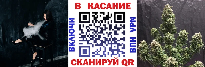 Виды наркотиков купить Чернушка ГАШИШ  МАРИХУАНА  Меф 