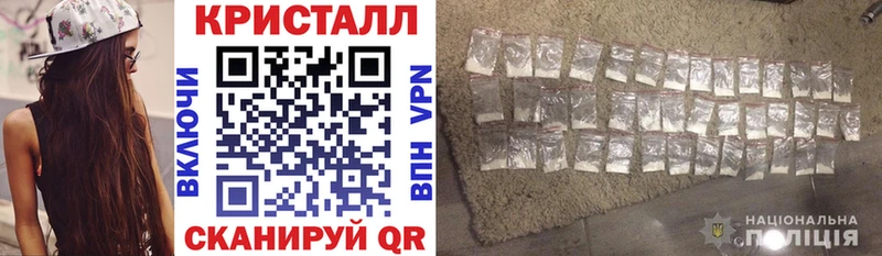 Amphetamine Premium  где купить наркотик  Чернушка 