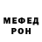 МЕТАДОН мёд Rainbow_Boy Like