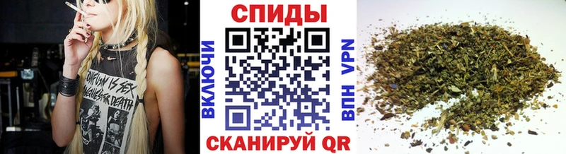 наркота Чернушка Бутират бутандиол