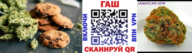 Cannafood марихуана  кракен вход  Чернушка 