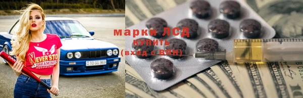 мефедрон VHQ Майский