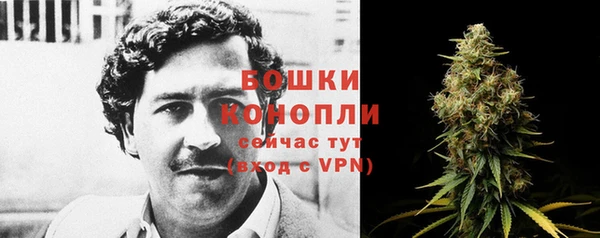 амфетамин Магас