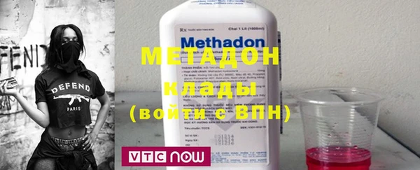 круглые Мегион
