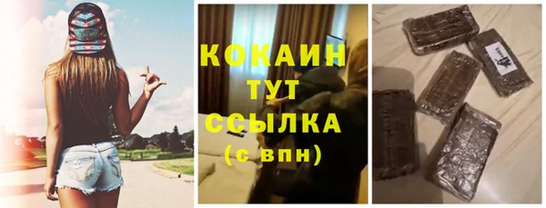 круглые Мегион