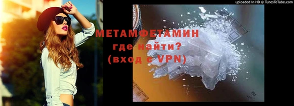 марихуана Медвежьегорск