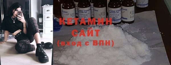 марихуана Медвежьегорск