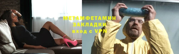 марихуана Медвежьегорск