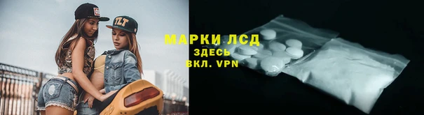 марихуана Медвежьегорск