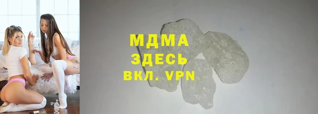 круглые Мегион