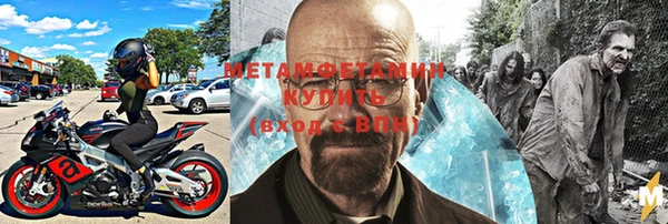 тгк Магадан