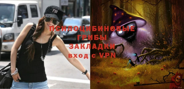 марихуана Медвежьегорск