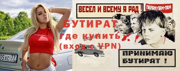 марихуана Медвежьегорск