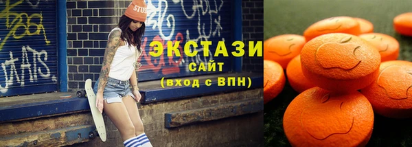 круглые Мегион