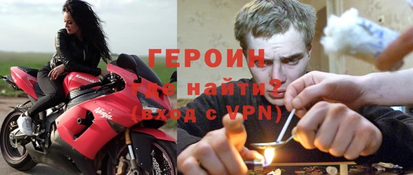 круглые Мегион