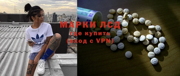 круглые Мегион