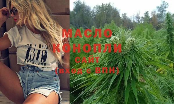 круглые Мегион