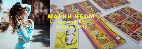 марихуана Медвежьегорск