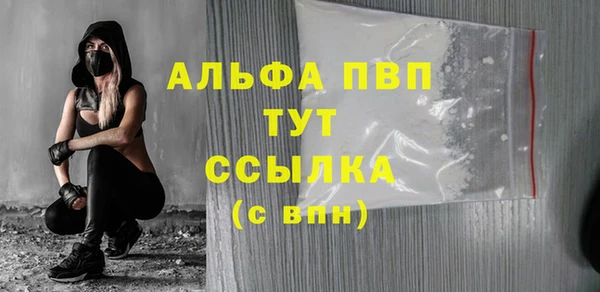 марихуана Медвежьегорск