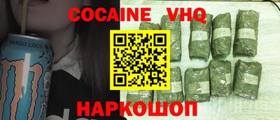 мет Конаково