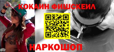 метамфетамин Кимры