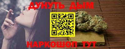 метамфетамин Кимры