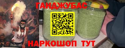 MESCALINE Кингисепп