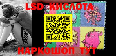 метамфетамин Кимры