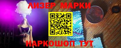 метамфетамин Кимры