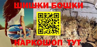 MESCALINE Кингисепп