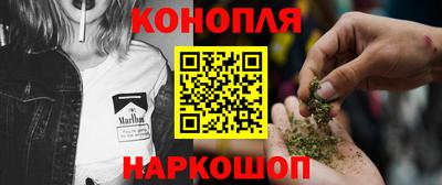 метамфетамин Кимры