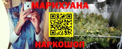бутик Кинель