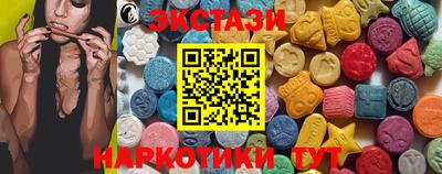 метамфетамин Кимры