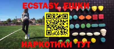 метамфетамин Кимры