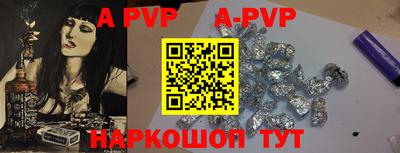 метамфетамин Кимры