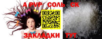 метамфетамин Кимры