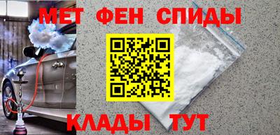 бутик Кинель
