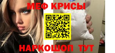 скорость Коммунар