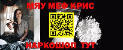 бутик Кинель