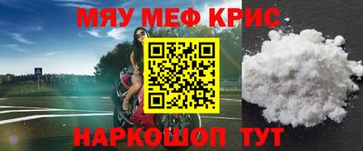 бутик Кинель