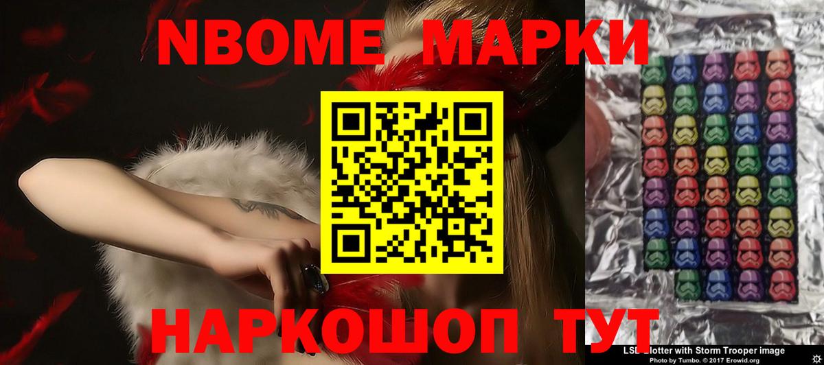 Чернушка  Лсд 25 экстази ecstasy  Лсд 25 экстази ecstasy  hydra ONION  Вход с VPN 