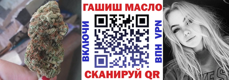 kraken сайт  Чернушка  Дистиллят ТГК Wax 